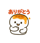 ほのぼのみたらしくん（個別スタンプ：2）