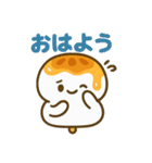 ほのぼのみたらしくん（個別スタンプ：6）