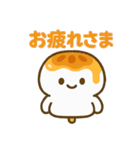 ほのぼのみたらしくん（個別スタンプ：7）