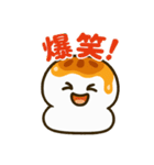 ほのぼのみたらしくん（個別スタンプ：9）