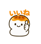 ほのぼのみたらしくん（個別スタンプ：10）