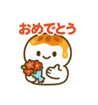 ほのぼのみたらしくん（個別スタンプ：20）
