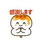 ほのぼのみたらしくん（個別スタンプ：22）