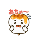 ほのぼのみたらしくん（個別スタンプ：24）