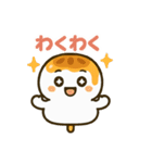 ほのぼのみたらしくん（個別スタンプ：26）