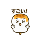 ほのぼのみたらしくん（個別スタンプ：27）