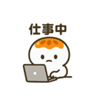 ほのぼのみたらしくん（個別スタンプ：31）