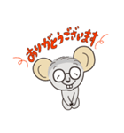 がんばれ！！めがねずみ（個別スタンプ：3）