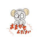 がんばれ！！めがねずみ（個別スタンプ：4）