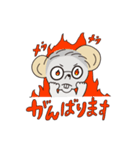 がんばれ！！めがねずみ（個別スタンプ：5）