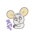 がんばれ！！めがねずみ（個別スタンプ：8）