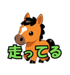 子馬のバクソーくん（個別スタンプ：6）