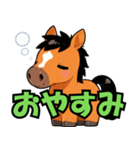 子馬のバクソーくん（個別スタンプ：8）