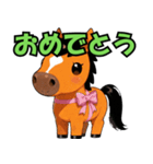 子馬のバクソーくん（個別スタンプ：9）