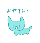 白い背景ならかわいいスタンプ（個別スタンプ：2）