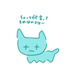白い背景ならかわいいスタンプ（個別スタンプ：7）