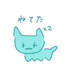 白い背景ならかわいいスタンプ（個別スタンプ：9）