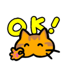 家族で使えるもちねこスタンプ（個別スタンプ：6）