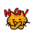 家族で使えるもちねこスタンプ（個別スタンプ：7）