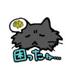 家族で使えるもちねこスタンプ（個別スタンプ：30）