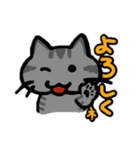 家族で使えるもちねこスタンプ（個別スタンプ：34）