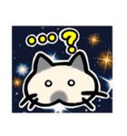 家族で使えるもちねこスタンプ（個別スタンプ：37）
