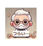 株式投資じいちゃんの株式スタンプ感情編（個別スタンプ：16）