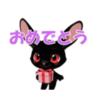 黒兎のウラネ（個別スタンプ：1）