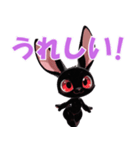 黒兎のウラネ（個別スタンプ：16）
