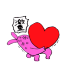 無気力うさぎの憂鬱（個別スタンプ：17）