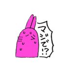 無気力うさぎの憂鬱（個別スタンプ：24）