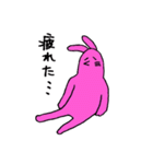 無気力うさぎの憂鬱（個別スタンプ：37）