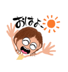 困ったネ〜さん（個別スタンプ：1）