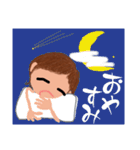 困ったネ〜さん（個別スタンプ：2）
