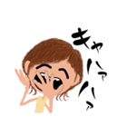 困ったネ〜さん（個別スタンプ：11）