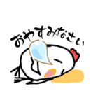 に～ちゃん..ちょっと敬語使ってみました（個別スタンプ：3）