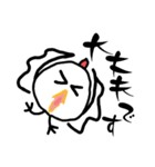 に～ちゃん..ちょっと敬語使ってみました（個別スタンプ：19）