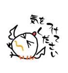 に～ちゃん..ちょっと敬語使ってみました（個別スタンプ：20）