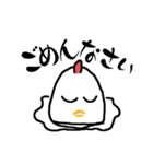 に～ちゃん..ちょっと敬語使ってみました（個別スタンプ：21）