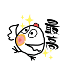 に～ちゃん..ちょっと敬語使ってみました（個別スタンプ：23）