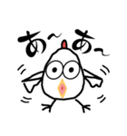 に～ちゃん..ちょっと敬語使ってみました（個別スタンプ：25）