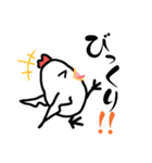 に～ちゃん..ちょっと敬語使ってみました（個別スタンプ：27）