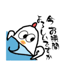 に～ちゃん..ちょっと敬語使ってみました（個別スタンプ：28）