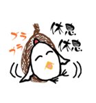 に～ちゃん..ちょっと敬語使ってみました（個別スタンプ：33）