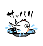 に～ちゃん..ちょっと敬語使ってみました（個別スタンプ：35）