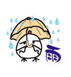 に～ちゃん..ちょっと敬語使ってみました（個別スタンプ：37）