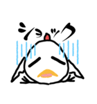 に～ちゃん..ちょっと敬語使ってみました（個別スタンプ：38）