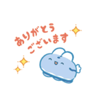 うみうしうさ（個別スタンプ：2）