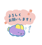 うみうしうさ（個別スタンプ：3）