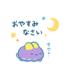 うみうしうさ（個別スタンプ：6）